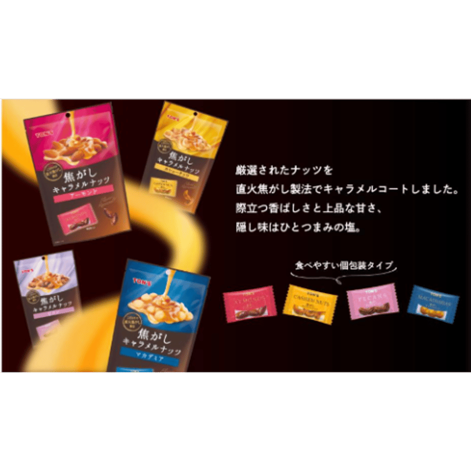 66d6bd5482a5090706d8af11