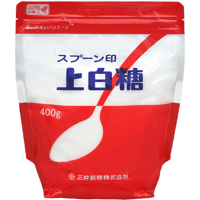 スプーン印 上白糖 400g×5袋セット
