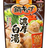 味の素 鍋キューブ 濃厚白湯(7個入)x1袋