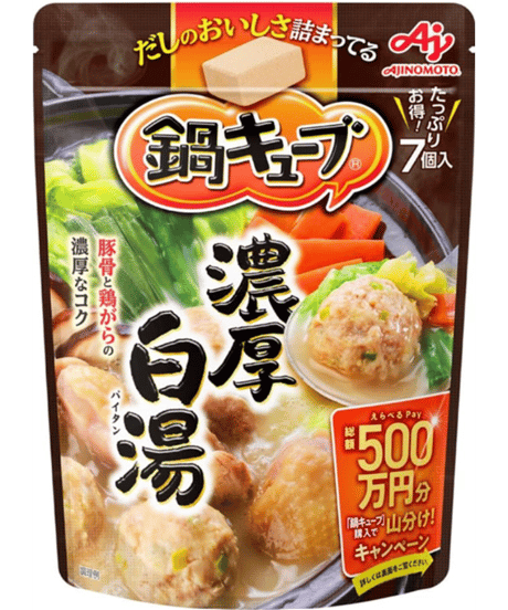 味の素 鍋キューブ 濃厚白湯(7個入)x1袋