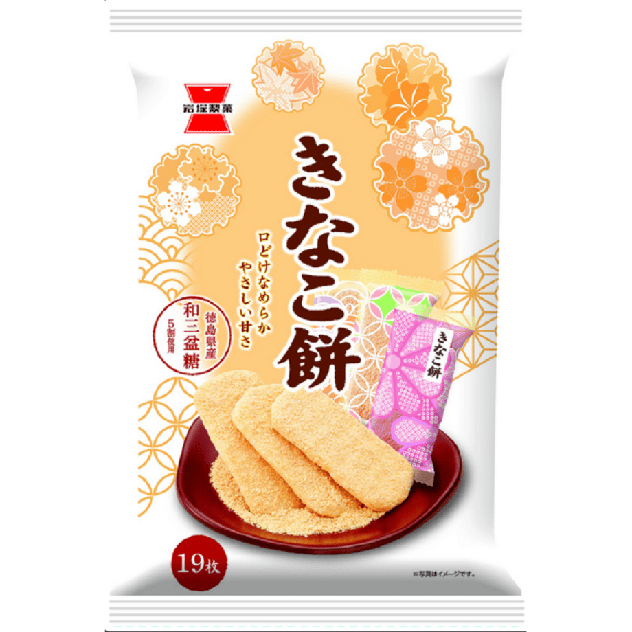 66e92068401c3103b2e42b72