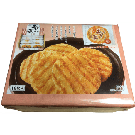 丸彦製菓 せんべい うにおかき煎 16枚×1入