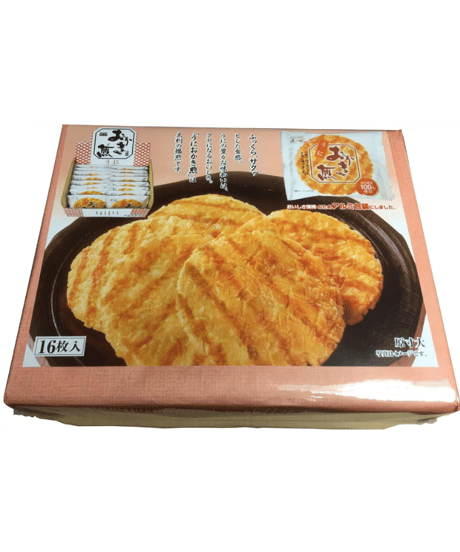 丸彦製菓 せんべい うにおかき煎 16枚×1入