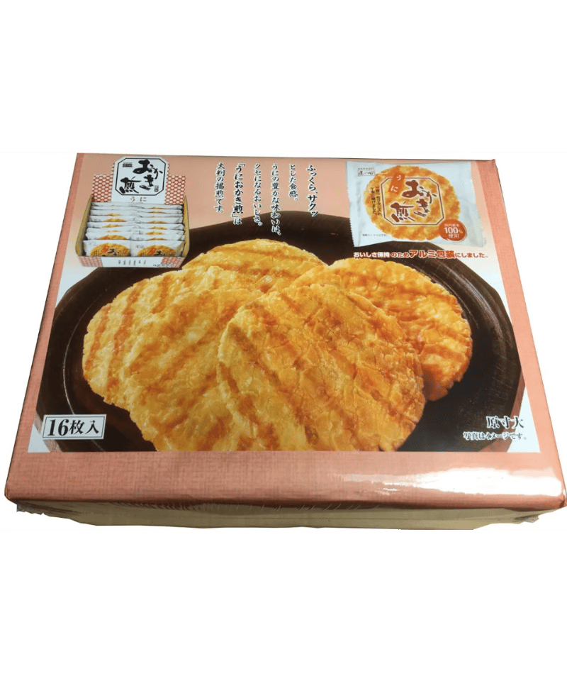 丸彦製菓 せんべい うにおかき煎 16枚×1入 | 名倉商事
