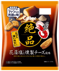 カルビー 絶品かっぱえびせん 花藻塩と燻製チーズ風味50g×12袋(賞味期限：2025年５月まで）