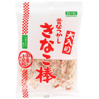 鈴ノ屋 大入り きなこ棒 45g×10袋