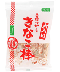 鈴ノ屋 大入り きなこ棒 45g×10袋