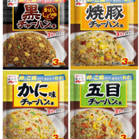永谷園 チャーハンの素 4種セット　 黒チャーハンの素 香ばししょうゆ味×1袋　 焼豚チャーハンの素 ×1袋 かに味チャーハンの素 ×1袋　五目チャーハンの素 ×1袋