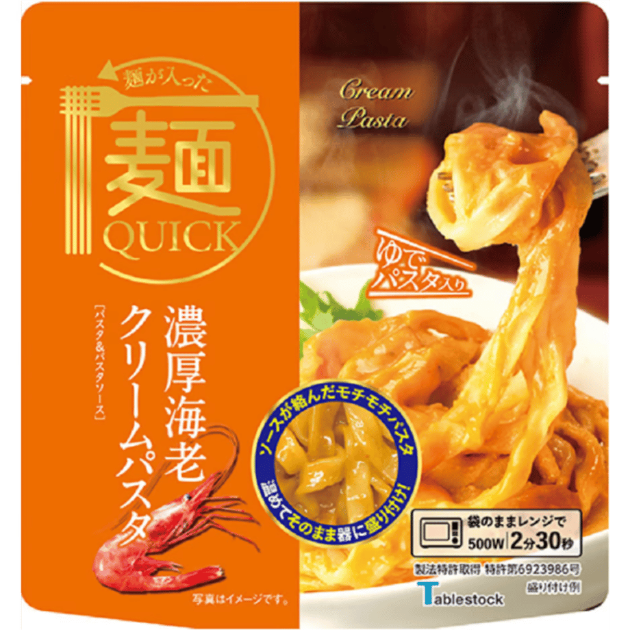 66ea862a76f1c900dc2c1c65