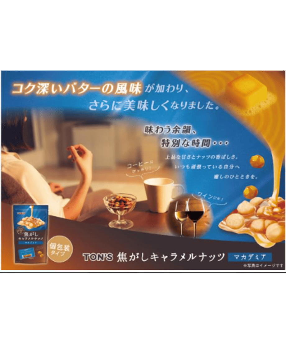 66d6ba13ff050405709ce282