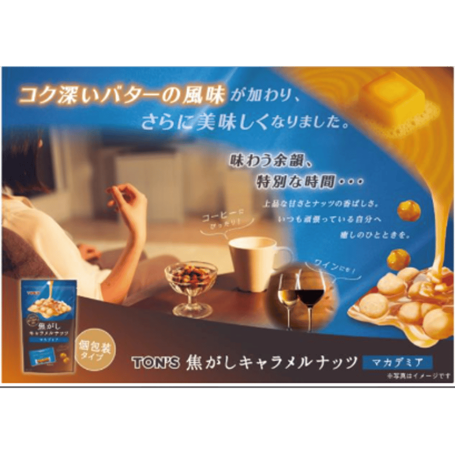 66d6ba13ff050405709ce282