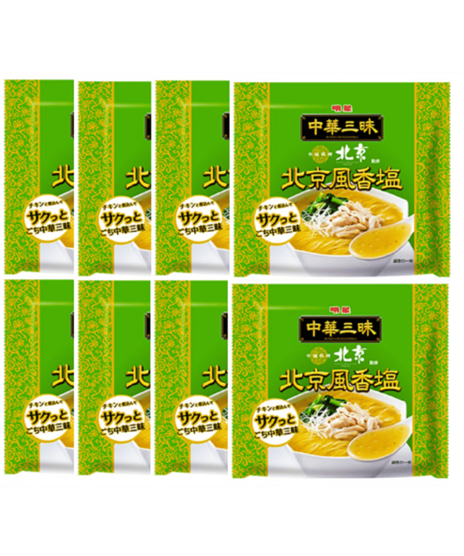 6687a49b51c85c00326dd4c3