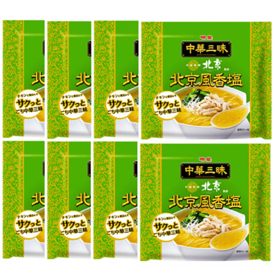 6687a49b51c85c00326dd4c3