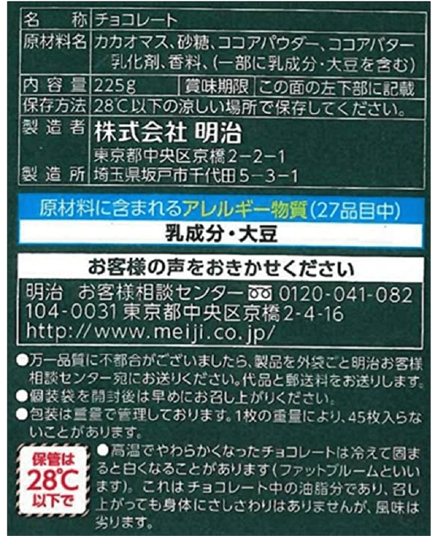 627e7bd7c5f876748ed6cf96