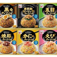 永谷園 チャーハンの素 6種セット 各1袋（黒・黒胡椒ガーリック・焼豚・かに・五目・えび）