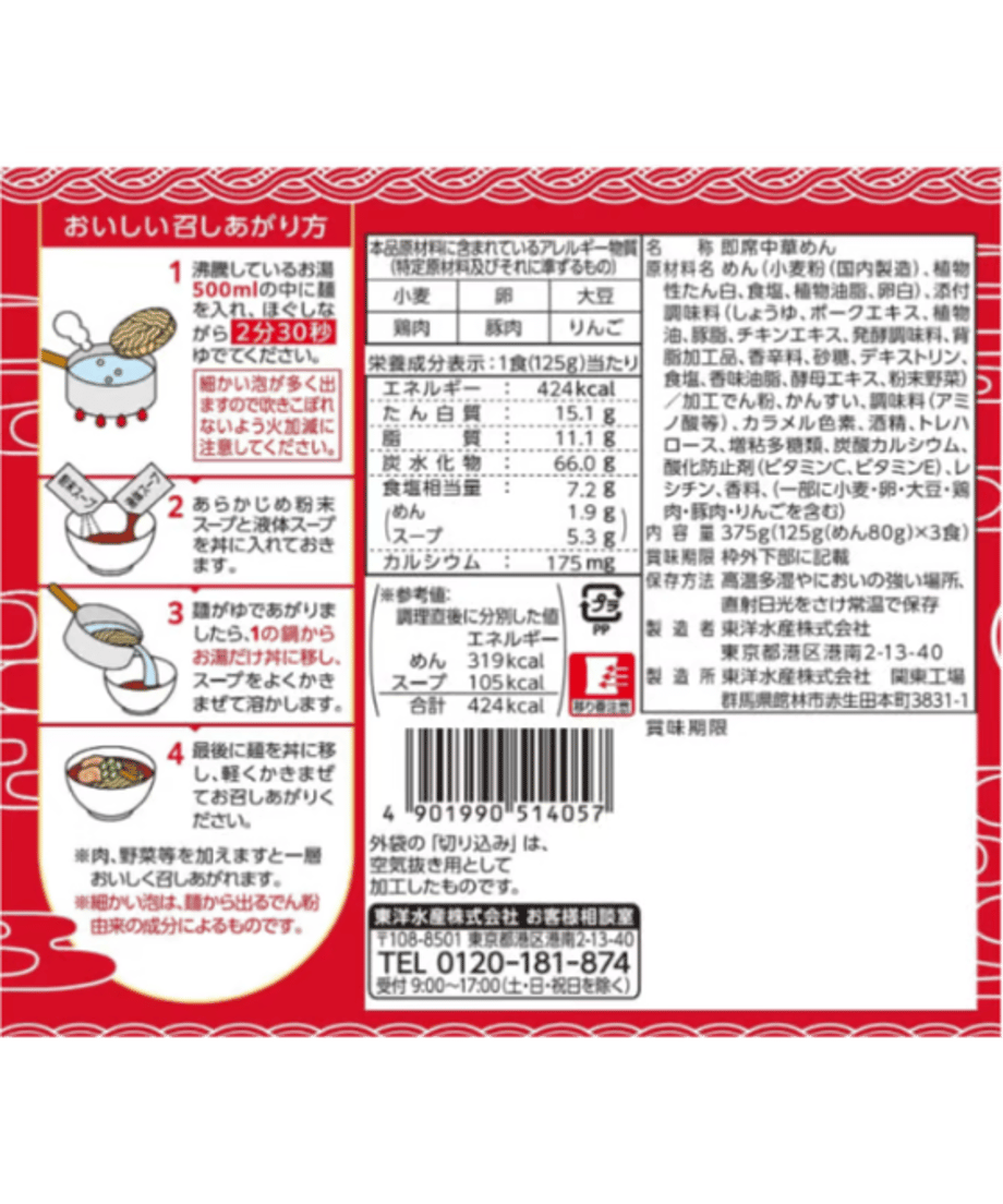 668b9e09cd37580c364a9dd0