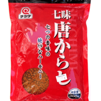 チヨダ　七味唐辛子(業務用)300g ×1袋