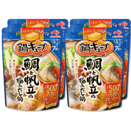 味の素 鍋キューブ 鯛と帆立の極みだし(7個入)x4袋