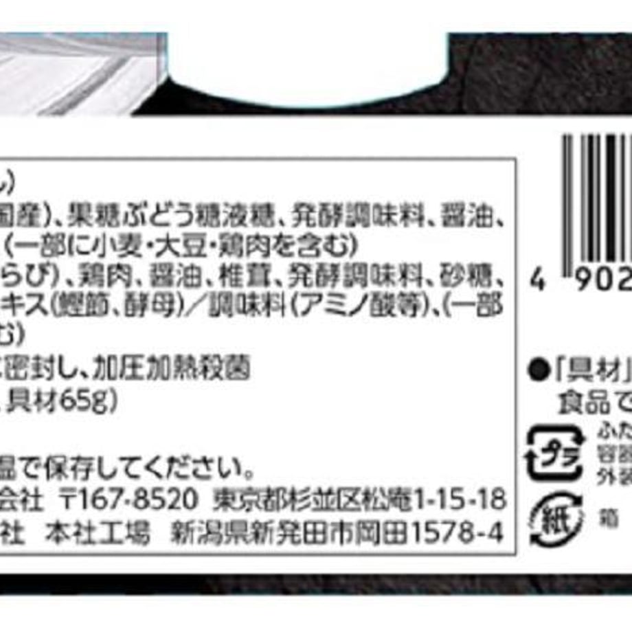6ad1c9cddb949eb3593ff1f9