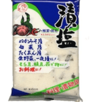 漬塩(お料理・漬物用) 400gｘ2袋