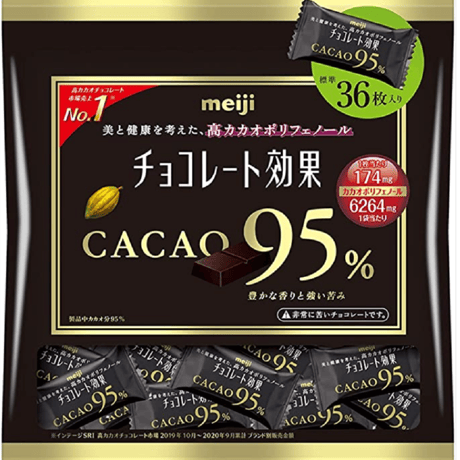 明治 チョコレート効果カカオ95％大袋 180g