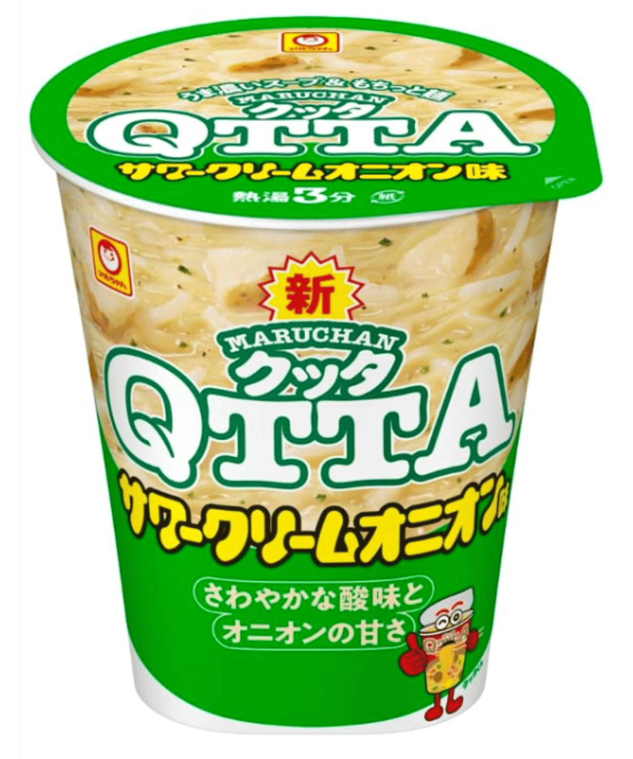 6736f6f0e14cf8002ad16b05