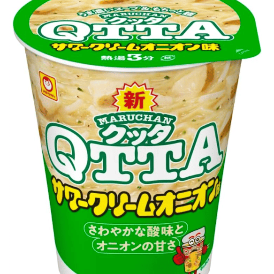 6736f6f0e14cf8002ad16b05