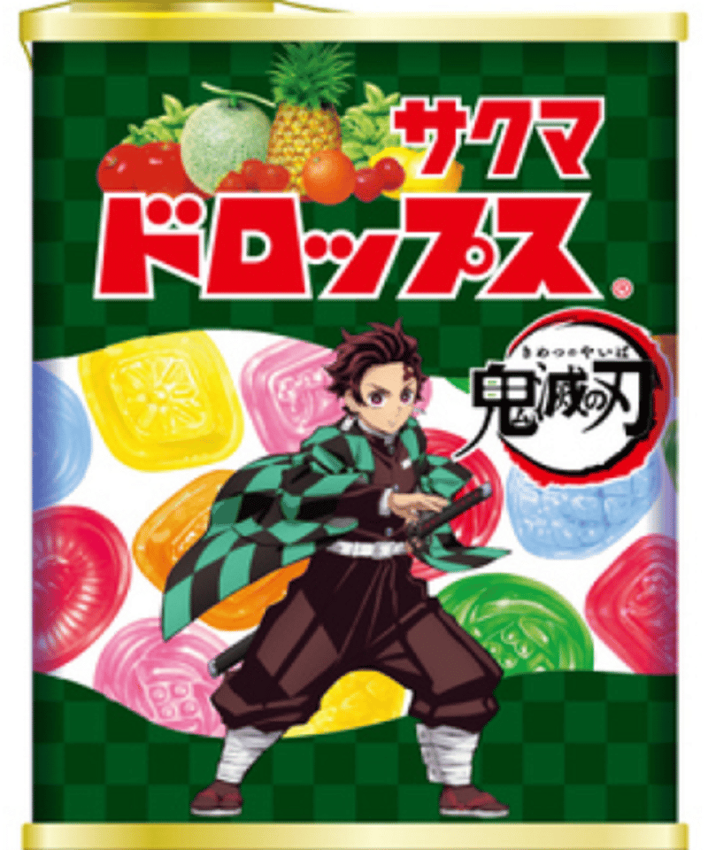 サクマ製菓 S15缶ドロップス 71g×10缶 | 名倉商事