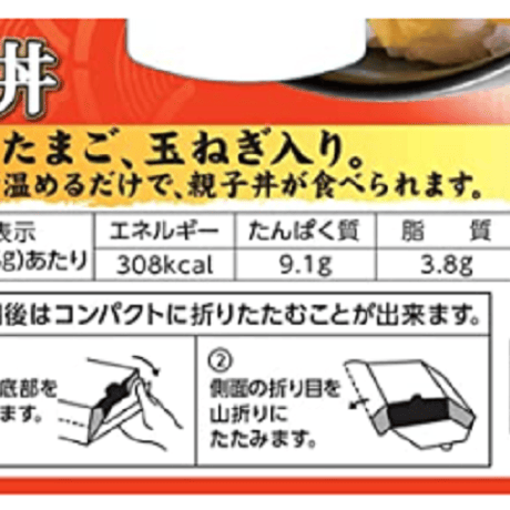 丸美屋 レンジで簡単! 親子丼 ごはん付き 285g×12個