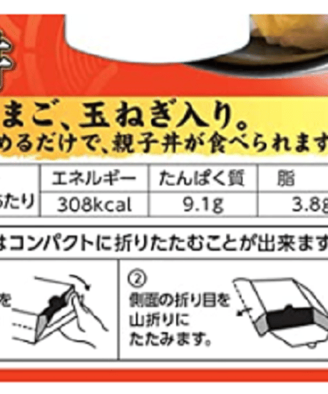 丸美屋 レンジで簡単! 親子丼 ごはん付き 285g×12個