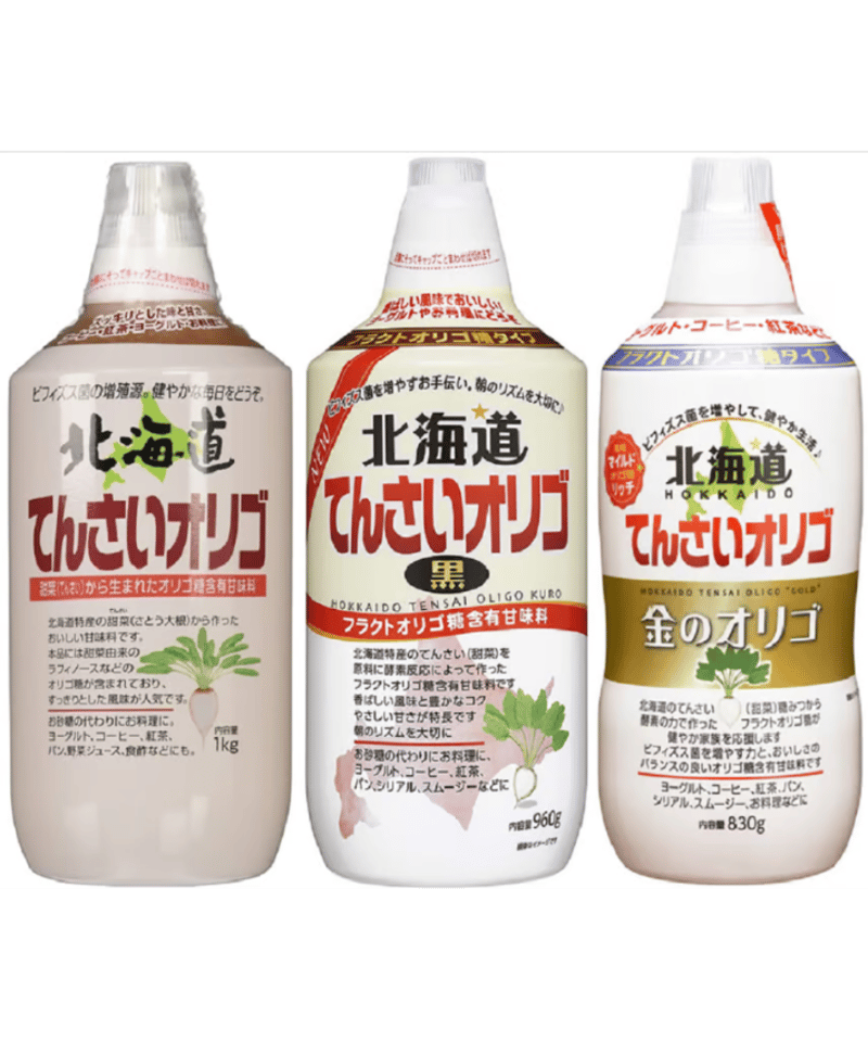 加藤美蜂園本舗 3種アソート 北海道てんさいオリゴ1kg ,てんさいオリゴ