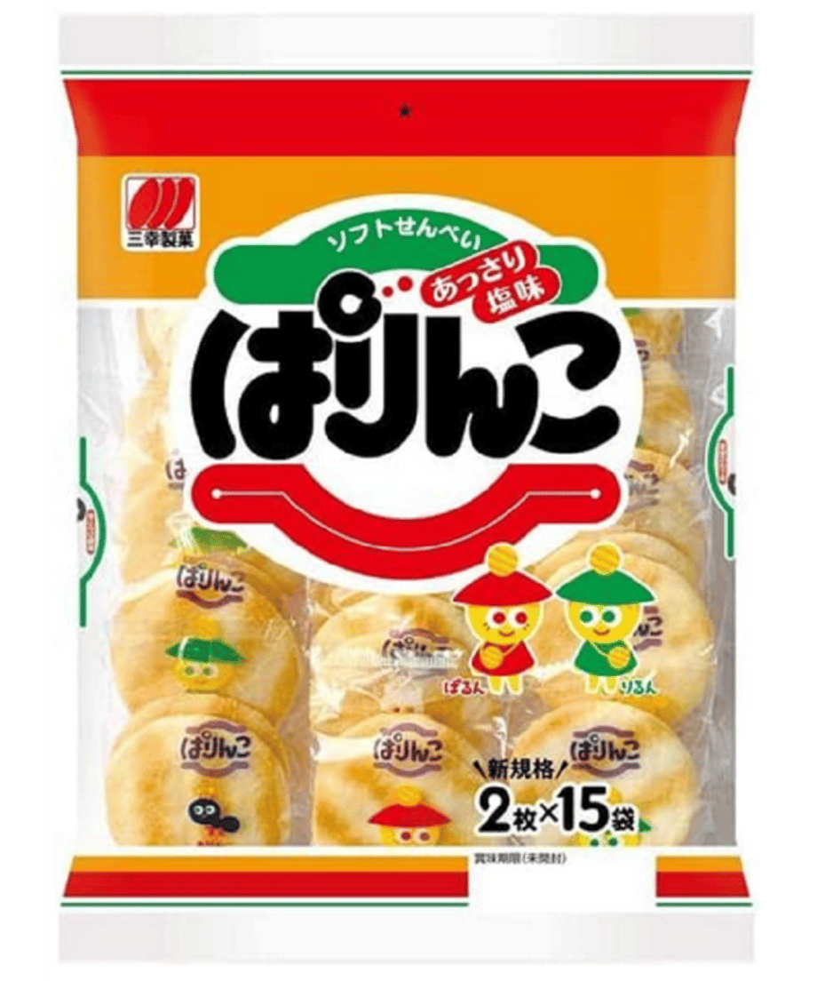 66e50eb8cc85d014717f8423