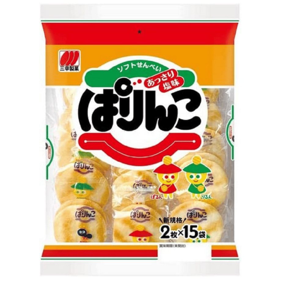 66e50eb8cc85d014717f8423