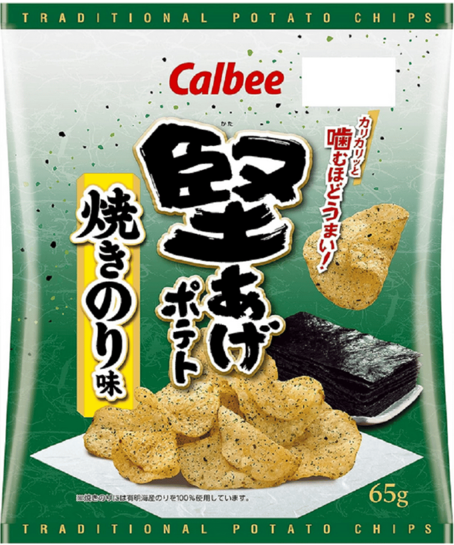 66ed275ee5f0410526bbb554