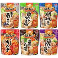 味の素 鍋キューブ 6種アソート (鶏だしうま塩/濃厚白湯/うま辛キムチ/鯛と帆立/鶏だしコク醤油/焼きあごだし) 各1袋計6袋