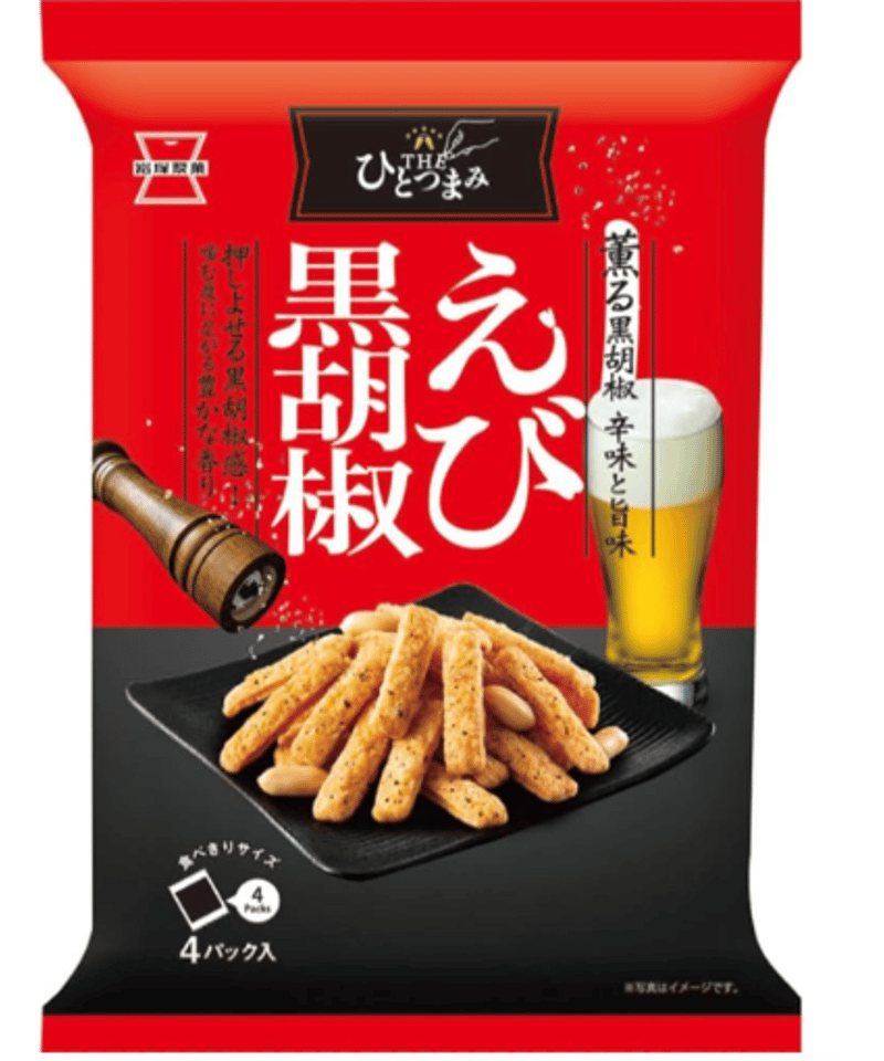 岩塚製菓 THEひとつまみ えびカリ 80g×3袋、えび黒胡椒 80g×3袋 2種