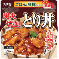丸美屋 レンジで簡単! 炭火焼き風とり丼 ごはん付き 249g×12個