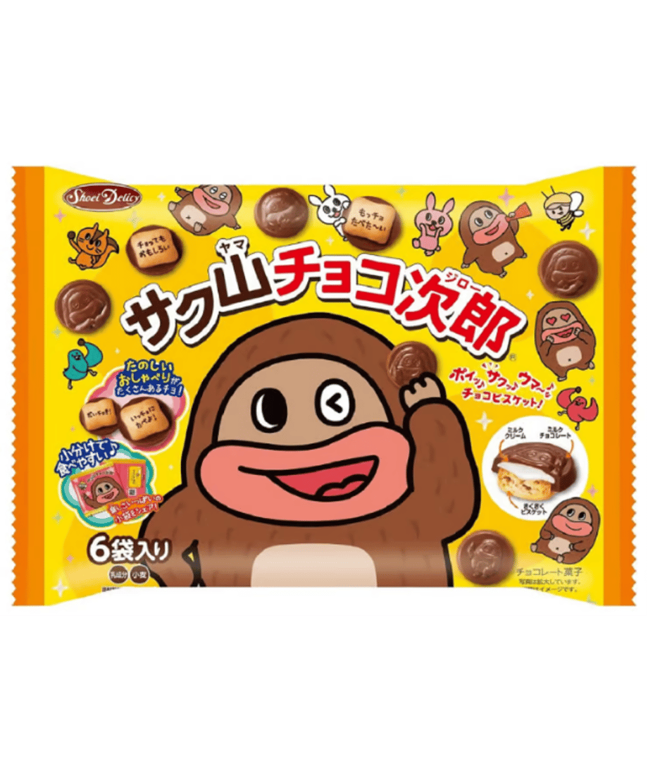 66fa58bf73db3d05b8967d37