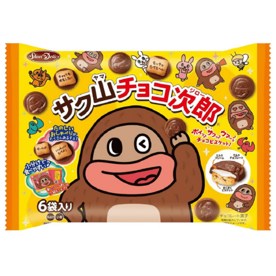 66fa58bf73db3d05b8967d37