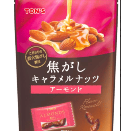 東洋ナッツ 焦がしキャラメルナッツ アーモンド 105g ×6袋