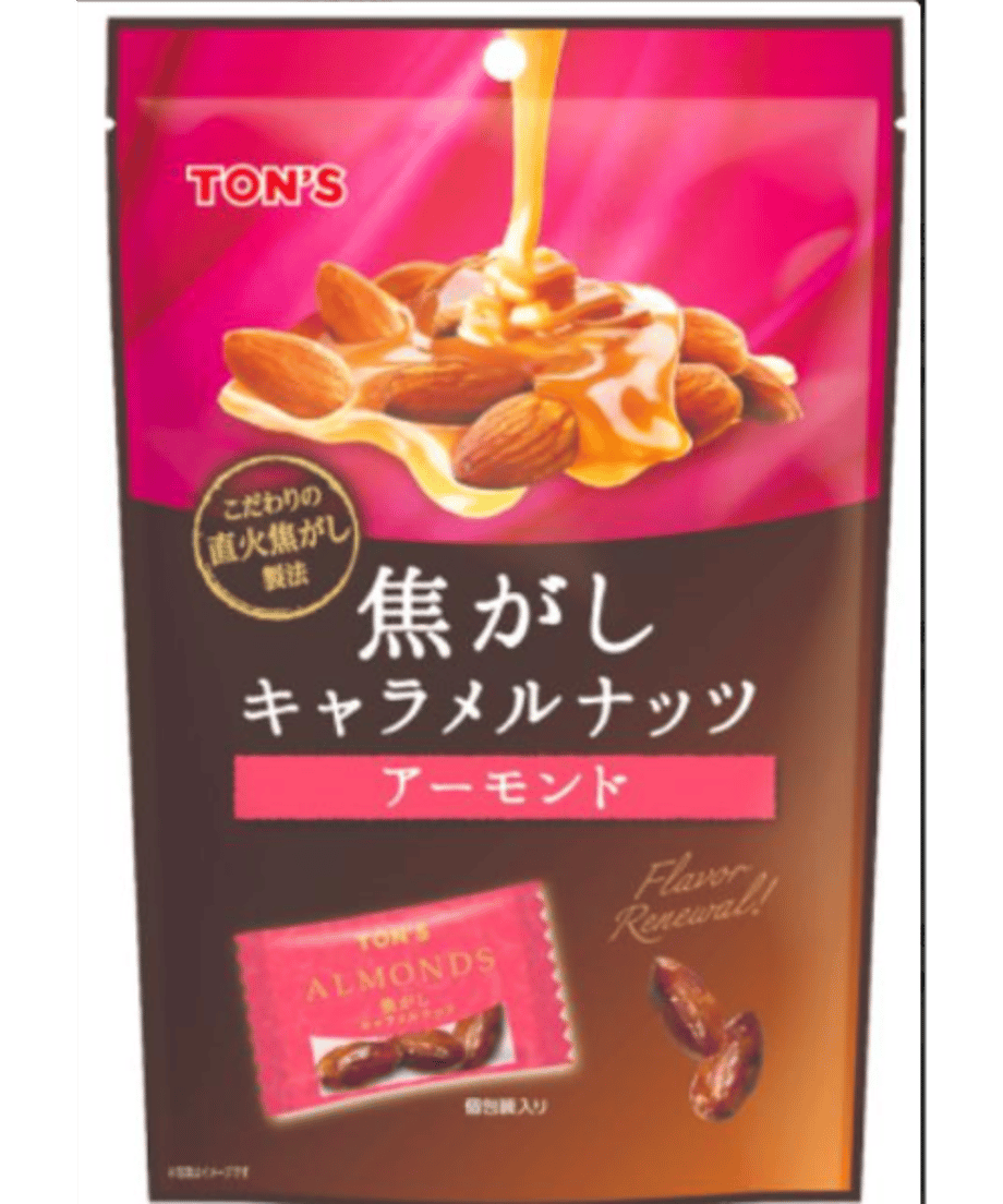 62a55354da57b37479e23bd2