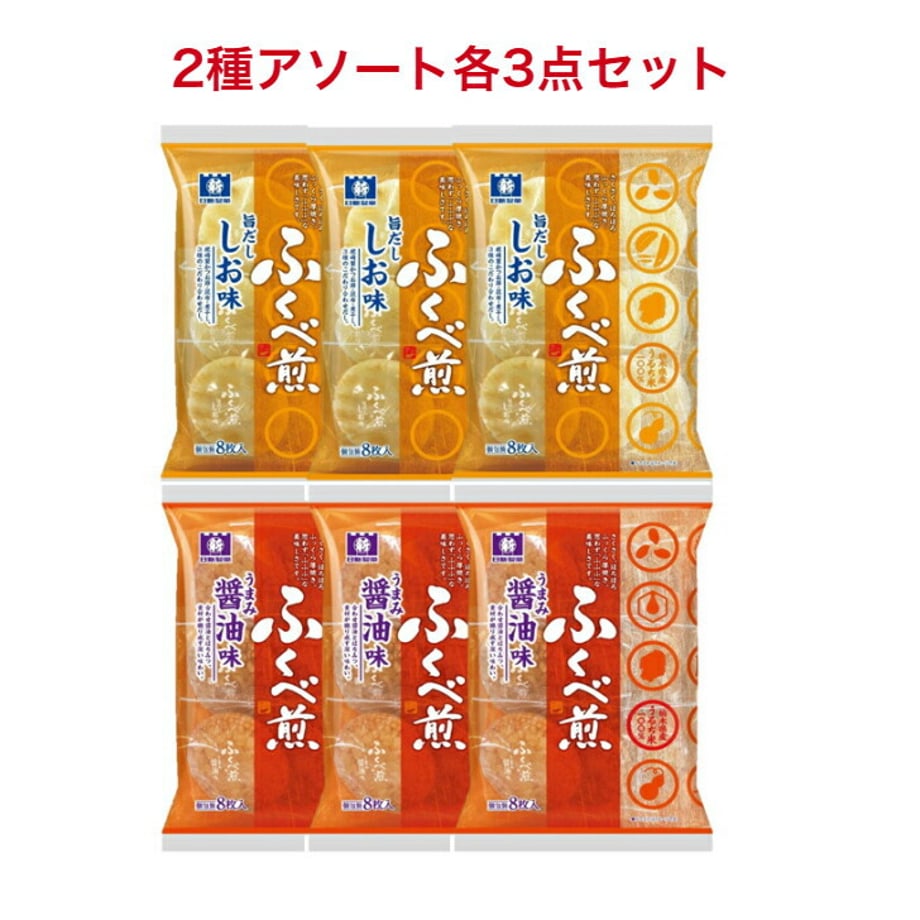 6ad80a58f20a482546f195ba