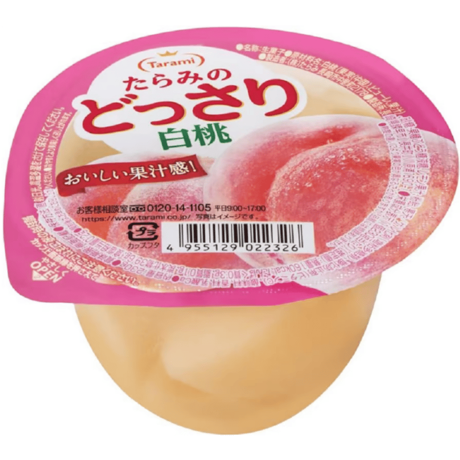 66f6341db0a302020e11de77