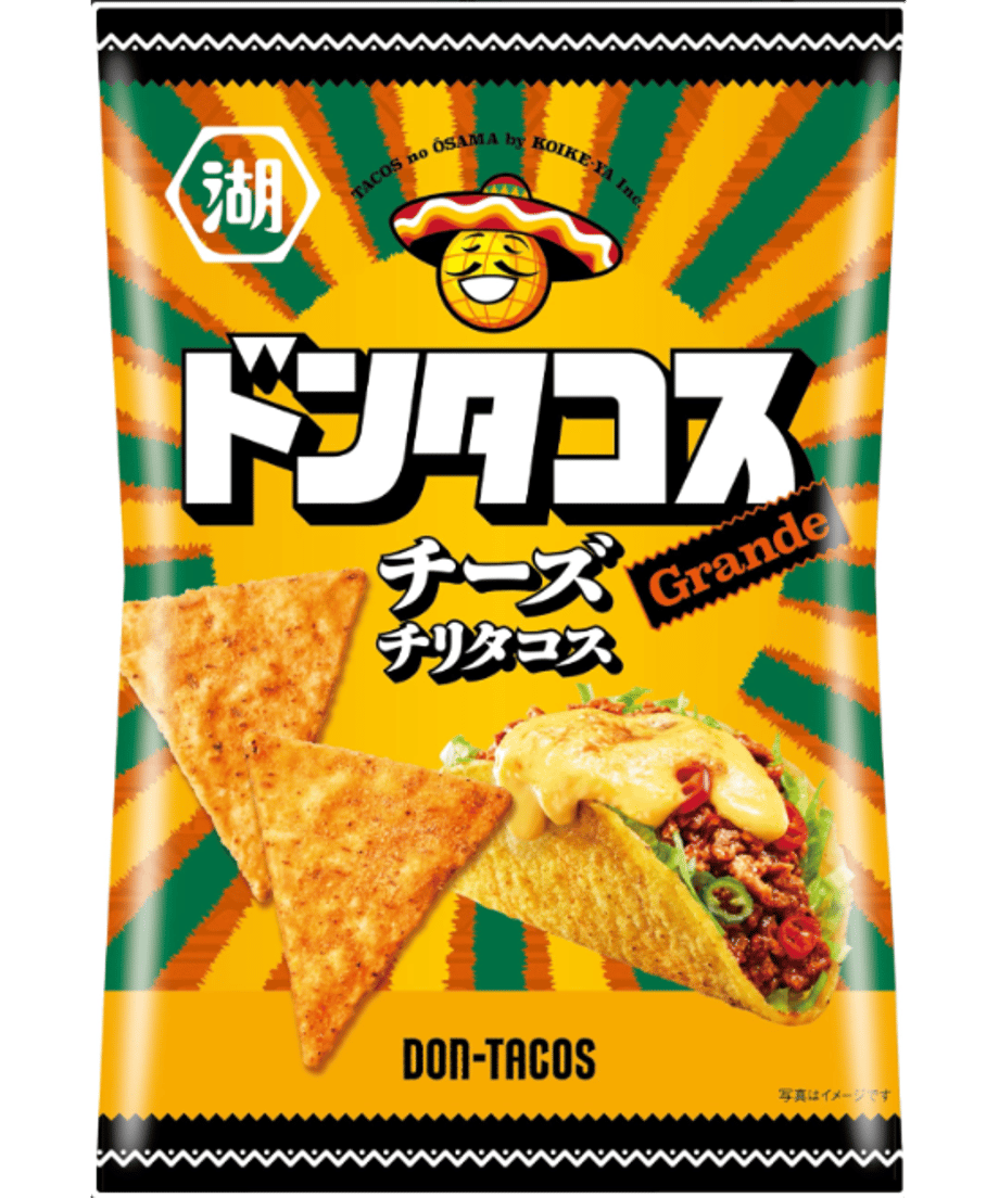 68f7308ed9e28d243354d5e4
