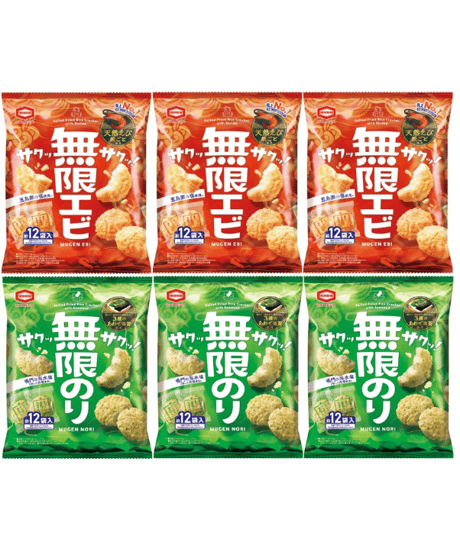 CATEGORY アソート商品 | 名倉商事