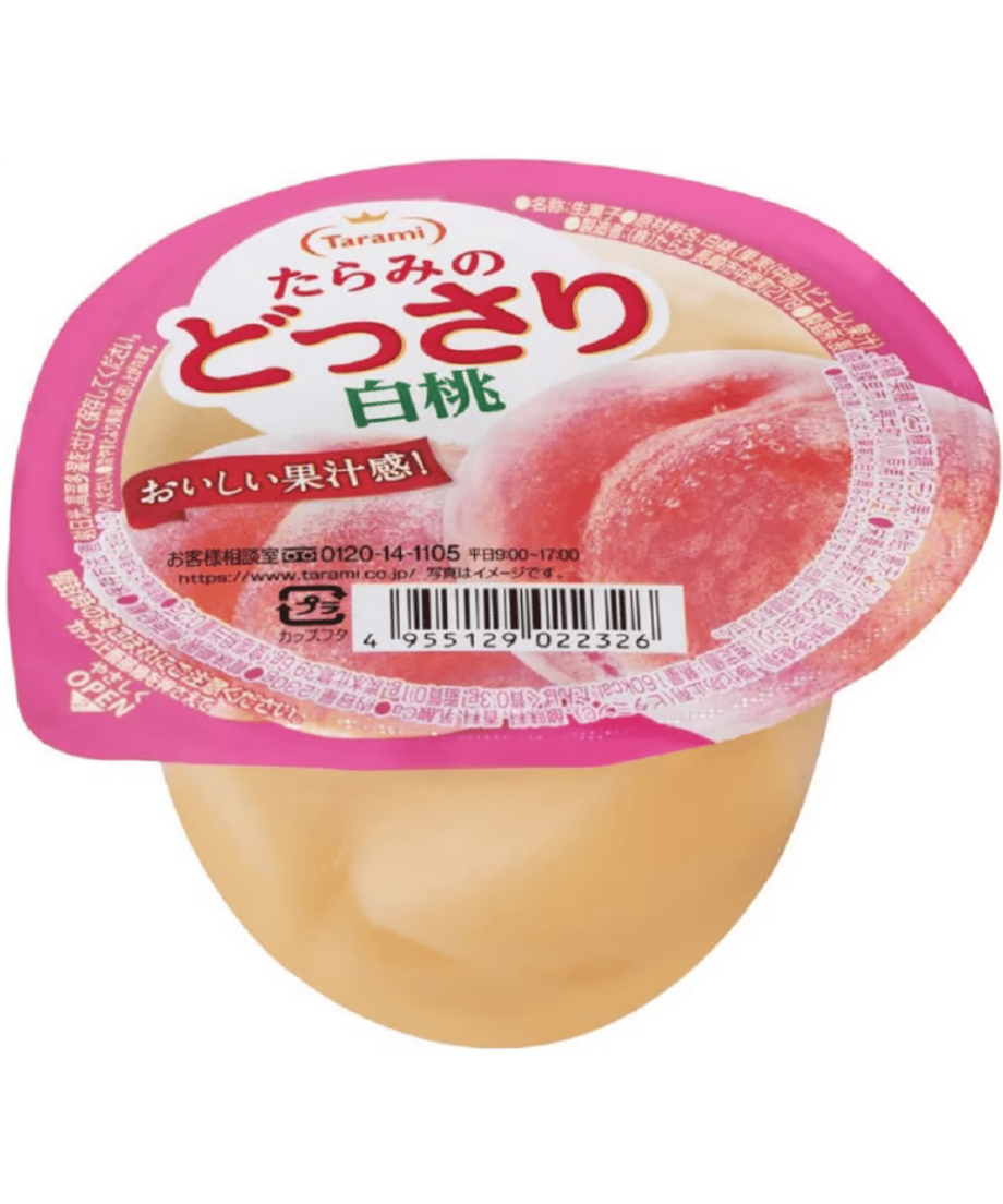 66f644acf0358e0724392399