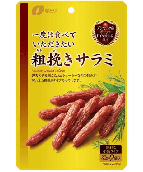 なとり 一度は食べていただきたいおつまみギフトセット(贅沢なチーズ鱈×2袋、おいしいサラミ×2袋、粗挽きサラミ×1袋、燻製チーズ×1袋)計6袋 【ギフト・贈り物・お中元】