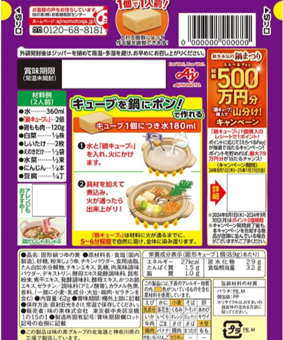 6725c94e7dd1ee2340ba6561