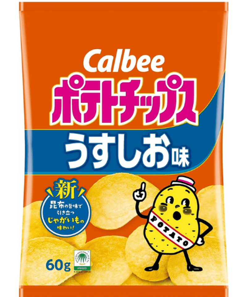 カルビー ポテトチップスうすしお味 60g×12袋 | 名倉商事 カルビー ポテトチップスうすしお味 60g×12袋 | 名倉商事