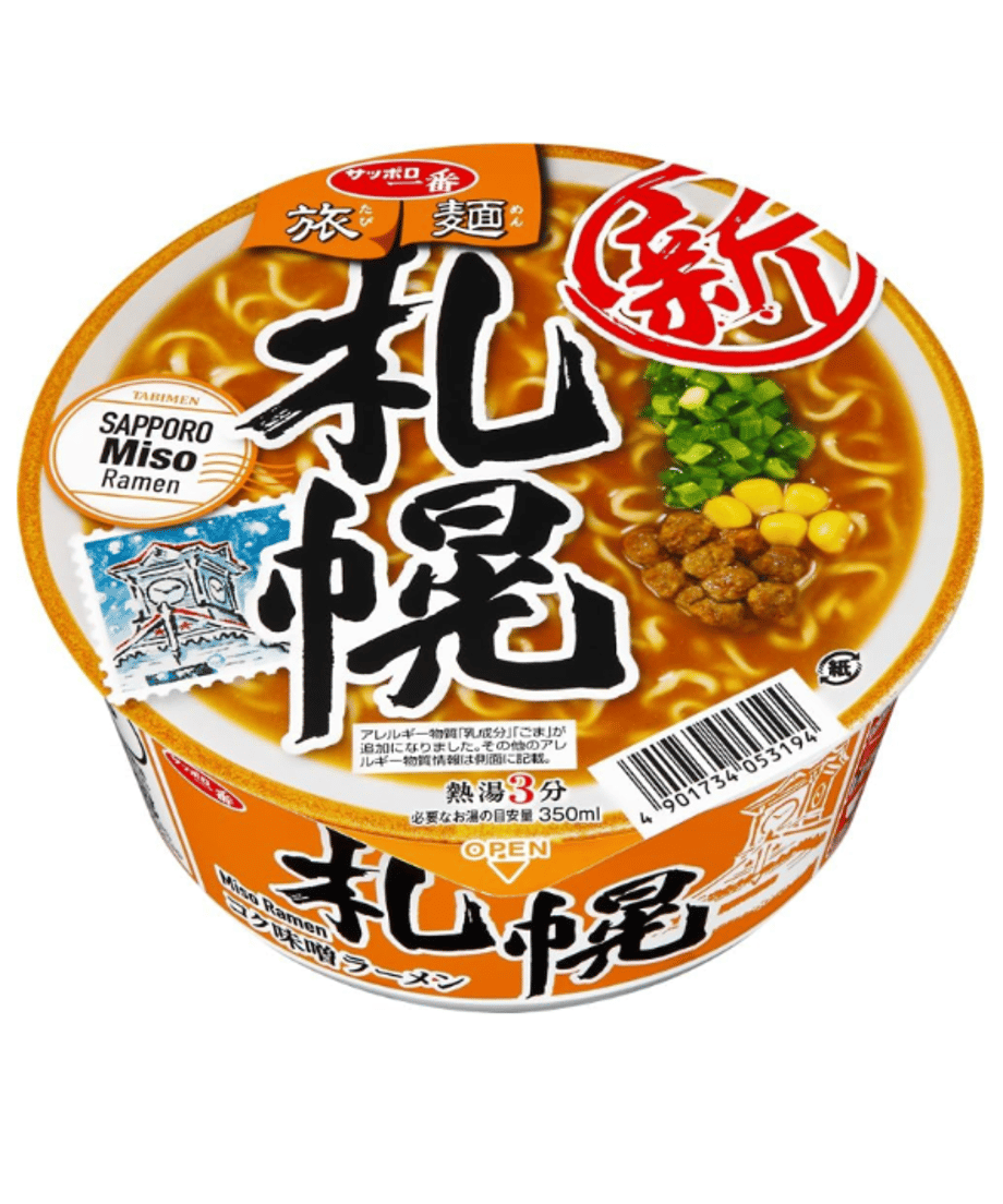 68f1e31b6d15123b1e921718